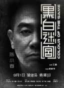 国产精品一在线观看