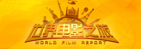 国产精品一在线观看